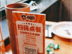 -肉串汪(月坛店)