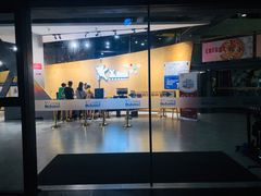 -XONE潮玩运动馆