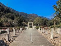-黄公望隐居地