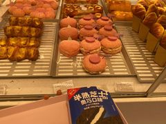 -好利来(奥林匹克购物广场店)