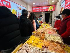 -二斗栗子(西湖道店)