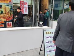 -沈阳HAI乐园