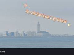 -哈桑二世清真寺