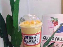 芒果雪乐-果呀呀(国金街店)
