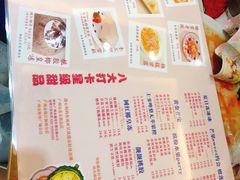 -甜心妈妈·榴莲星级糖水(北京路总店)