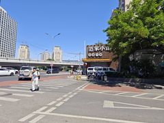 -范家小馆·四代传承烤鸭店(紫竹桥店)
