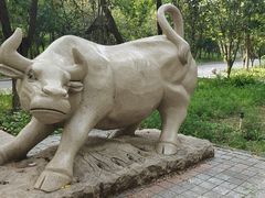 -仰山公园