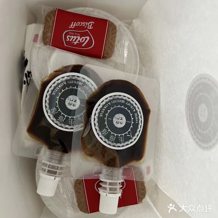 心心念念的人生海海咖啡，不出门也能喝到啦！
