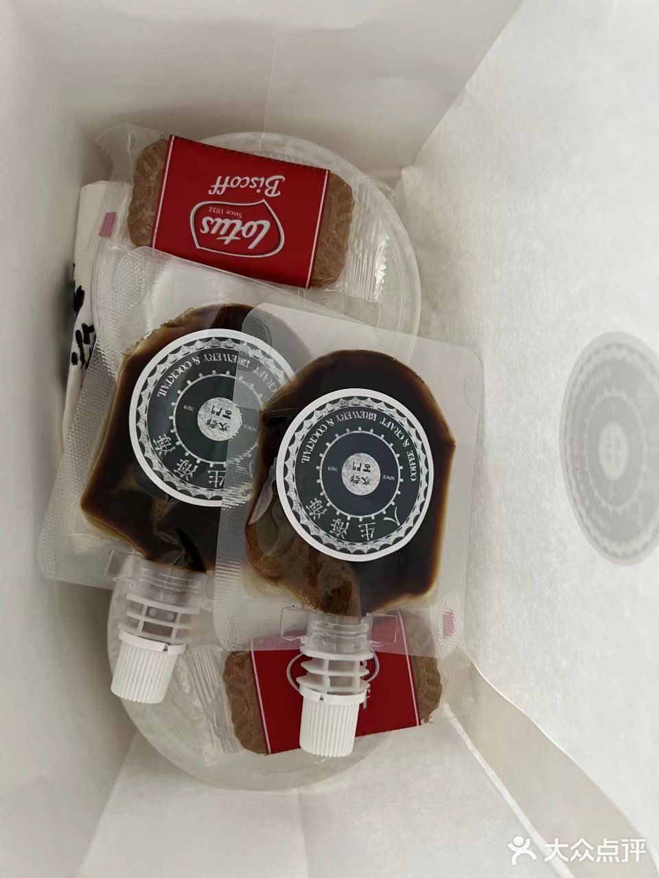 心心念念的人生海海咖啡,不出门也能喝到啦!