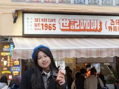 -世记咖啡(氹仔外卖店)