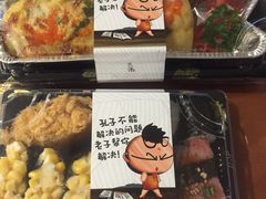 -花漫里日式餐厅(刺桐店)