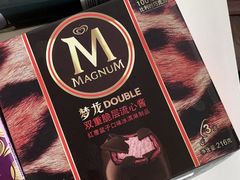 -物美超市(三里河店)