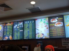 菜单-丝路伊兰·兰州牛肉面(牛街总店)