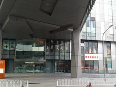 门面-喜艾堂艾灸馆(世贸天阶店)