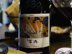 -PengLai 蓬莱(建外大街店)