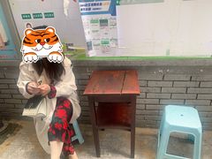 -蓉城西二道无名冒菜(西二道街店)