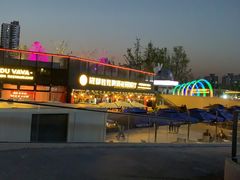 -成都娃娃花园餐厅 (南艺旗舰店)