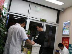 -北派修脚·采耳(上地信息路店)