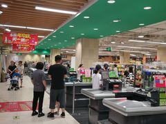 -永辉超市(嘉定大融城店)