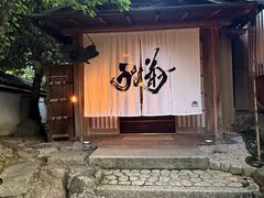-料亭菊水楼