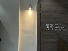 -The Good Place好地方·Brunch·coffee(国贸店)