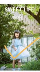 点击看大图 -同远QQBABY亲子摄影(北京路店)
