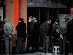-金砂公园