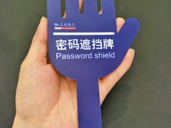 -交通银行(上海黄浦支行)