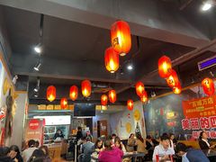 大堂-刁四藤椒麻辣烫(武夷山路店)