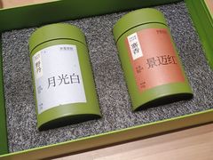 -奈雪茶院·茶室茶馆(广州粤海天地店)