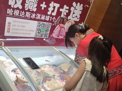 -黔蘑菇四季餐厅(观山湖店)