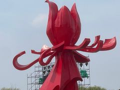 -曹州牡丹园