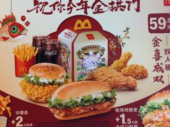 -麦当劳(豫园店)