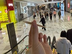 -济南恒隆广场