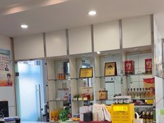 -楊家一锅(沙阳路店)