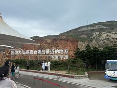 -坛南湾阿强农家乐.海鲜大排档老字号(福州地标美食店)