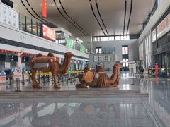 -敦煌莫高国际机场