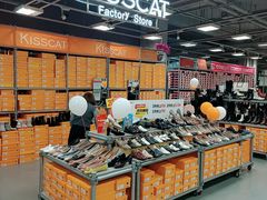 -上品折扣(回龙观店)