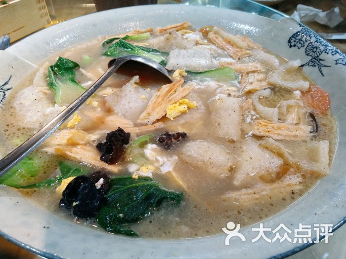 家和主题餐厅(友好店)老味杂拌图片 - 第3张