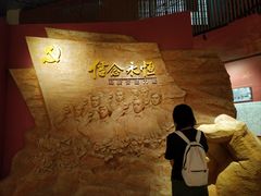 -东莞展览馆