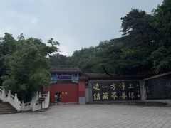 -红螺寺