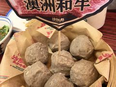 -沙胆彪炭炉牛杂煲(上海日月光广场店)