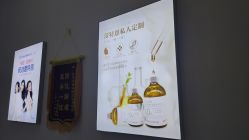 -痘敏医生专业祛痘·肌肤修复连锁