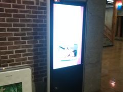-纽斯桑拿会所(天山店)