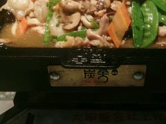 -炭舍干锅·烤鱼(扬名广场店)