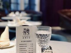 -喜粤8号(四海唐人街店)
