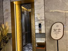 -艺水间水汇