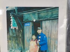 -叶婆婆豆浆馍馍