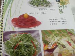 菜单-品湘楼(方庄店)