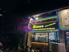-板凳鲜酿·精酿啤酒(建设路站)